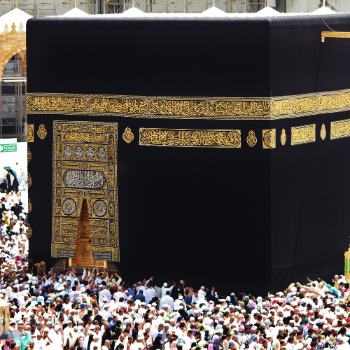 التسامح والرحمة في الإسلام